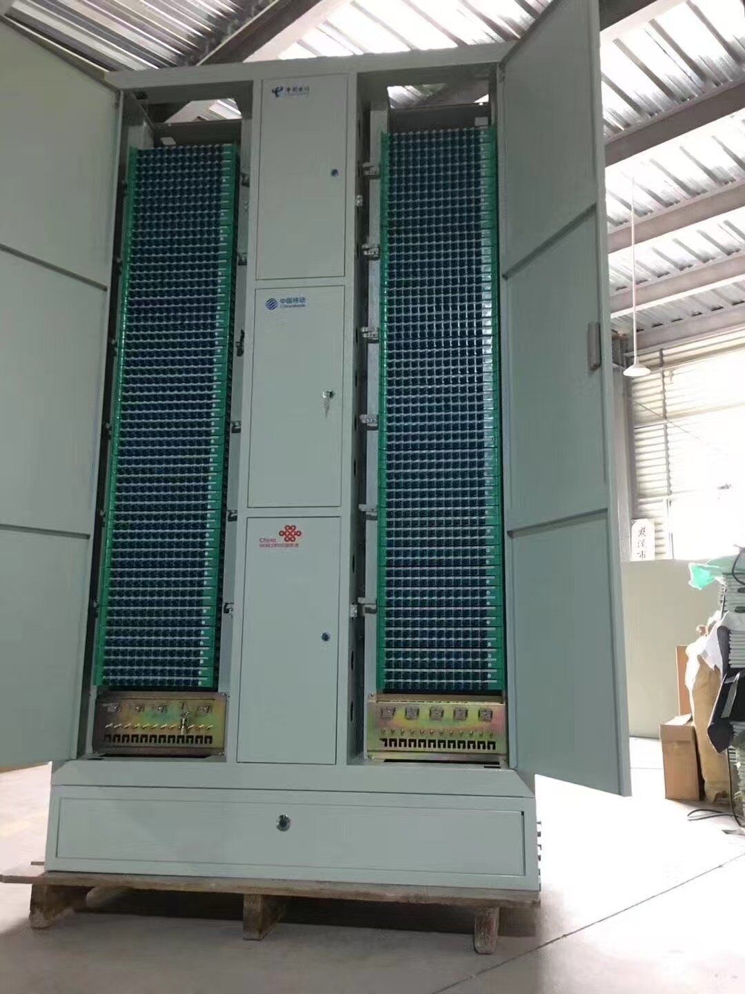 main distribution frame