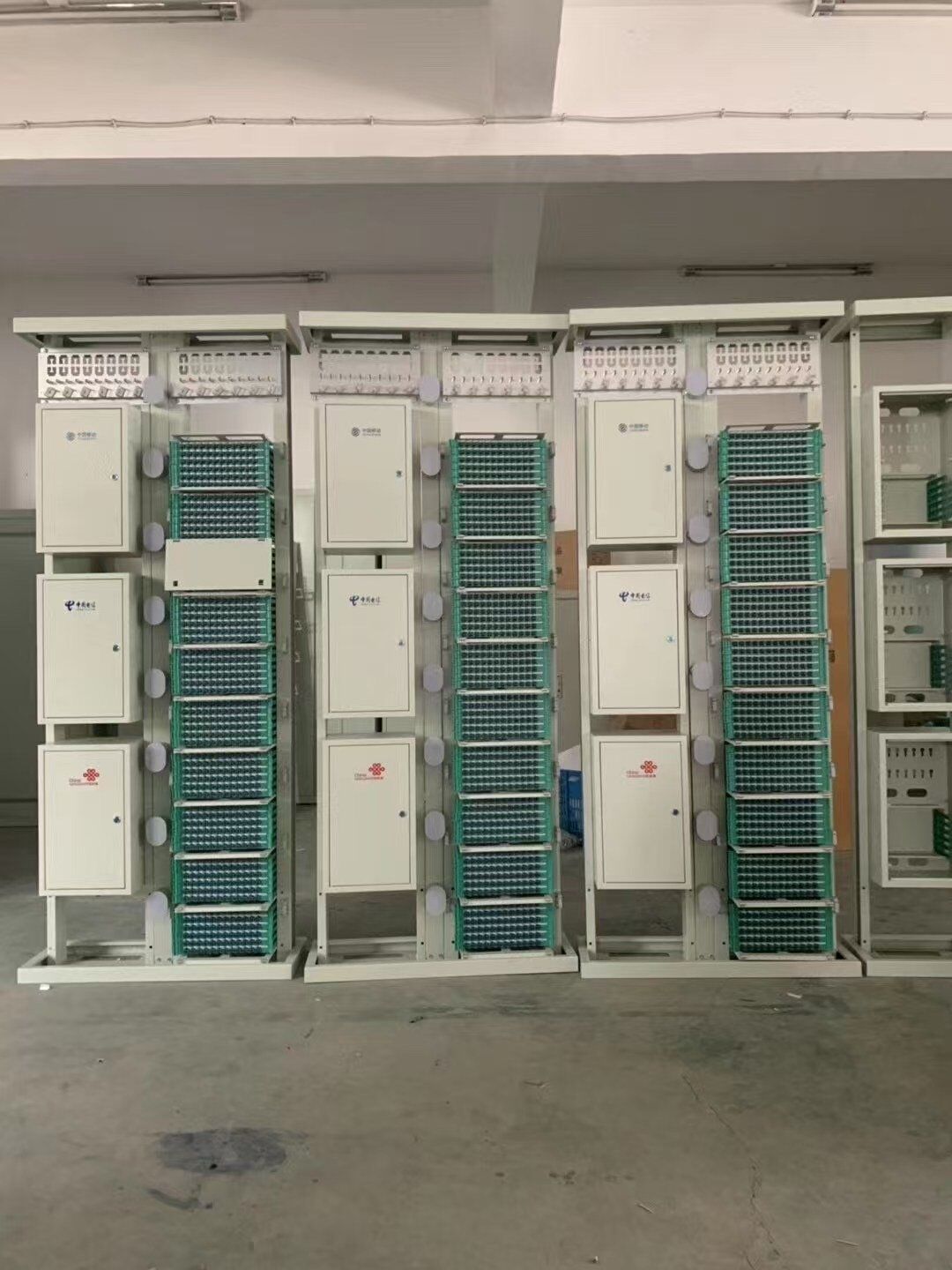 main distribution frame